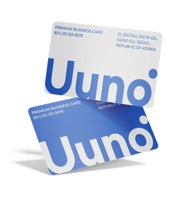 메인 대표 명함