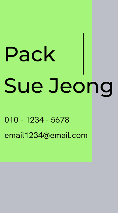 세로형 리뷰 카드 3